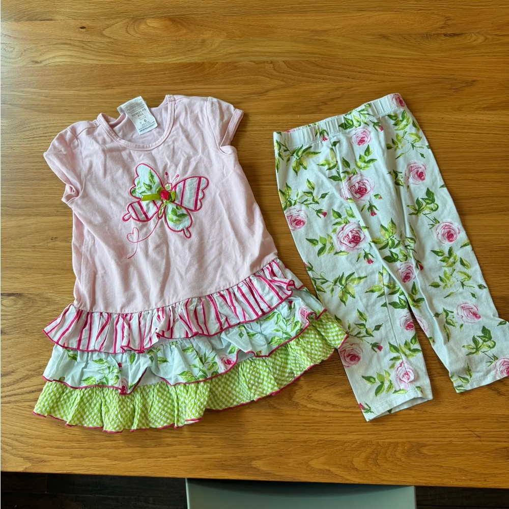 Bonnie Jean set